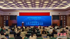 2025开明出版传媒上海论坛在沪召开