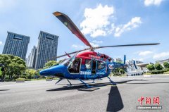 首条昆山直飞上海市中心城际低空航线正式开通